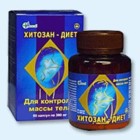 Хитозан-диет капсулы 300 мг, 90 шт - Самара